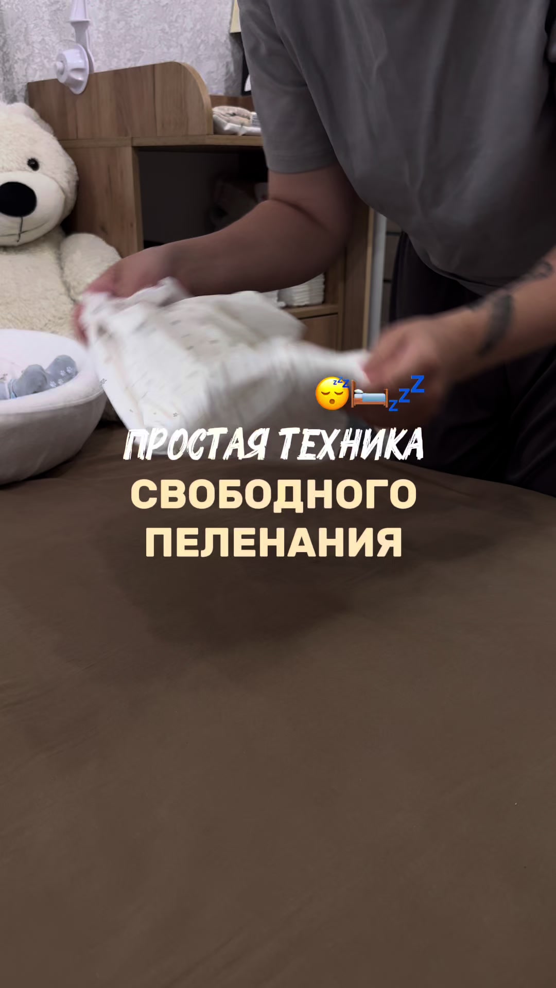@Даша ✧ про материнство