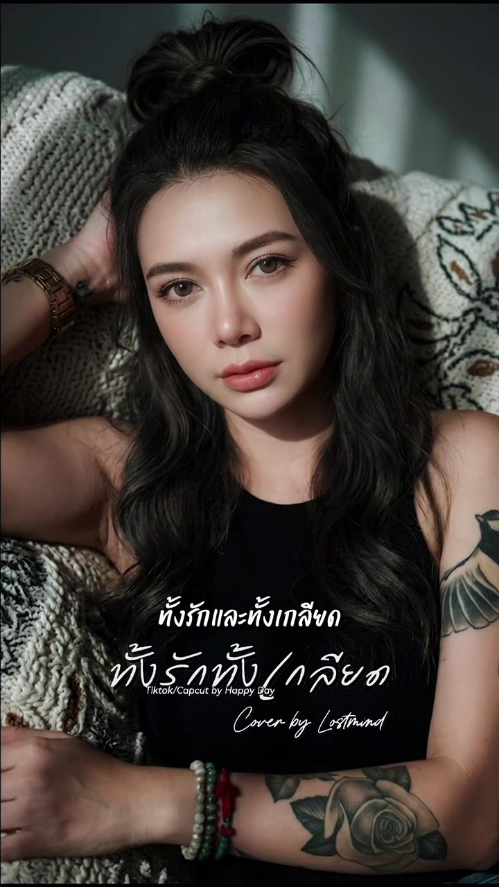 @มะ ธุ 🌹🇹🇭