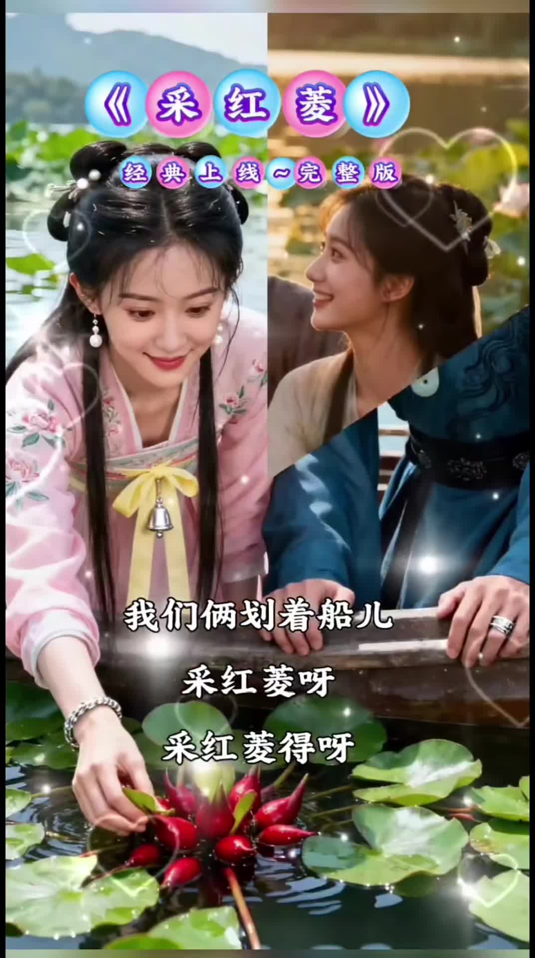 @美丽的世界