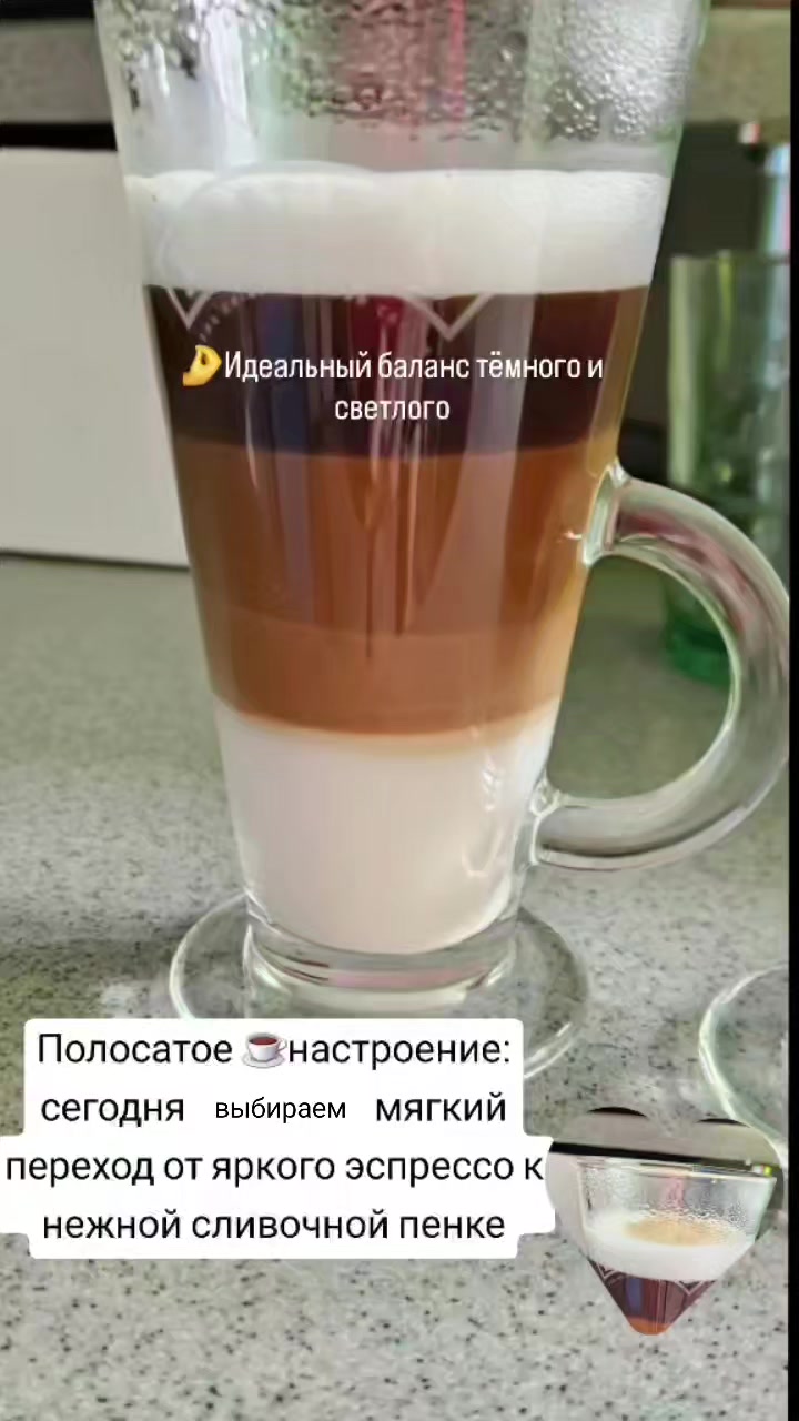 @massage_4hands_grodno