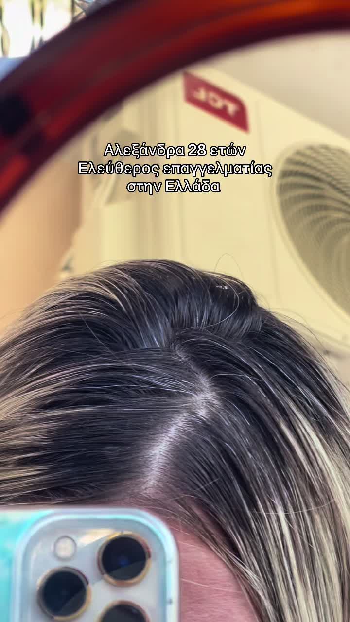 @Alexandra_Stavropoulou 🇬🇷