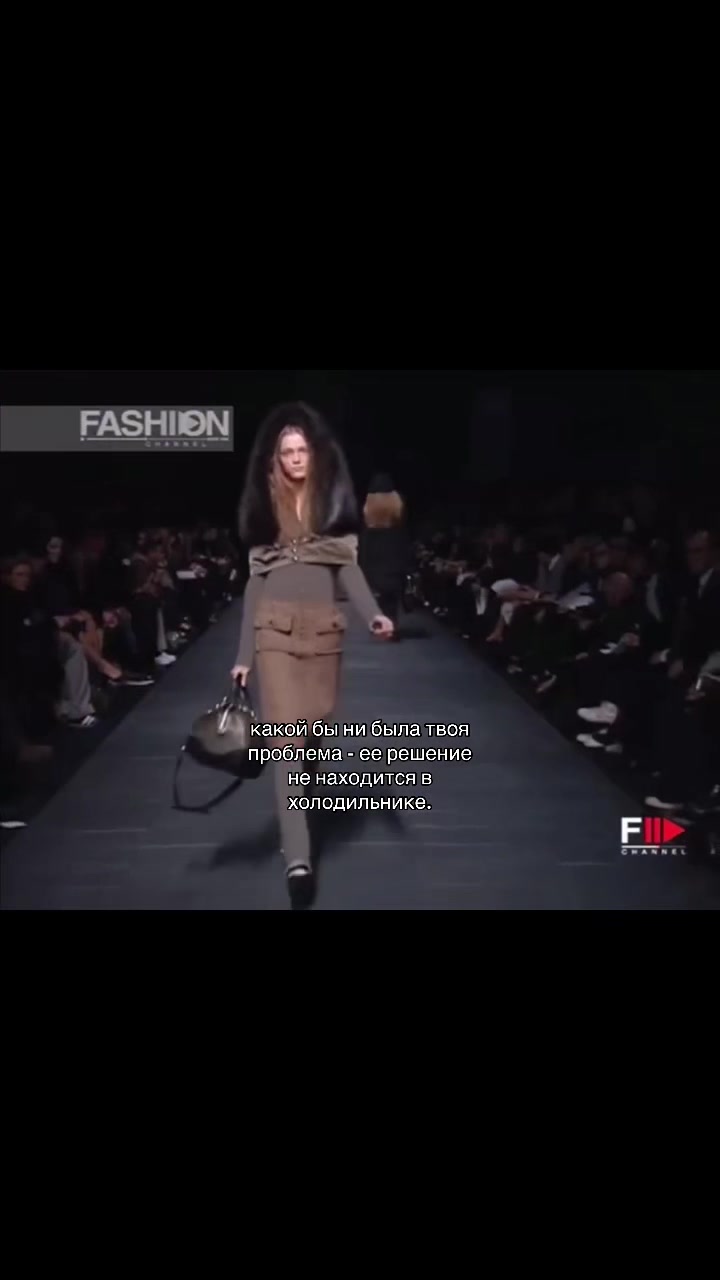 @чистая