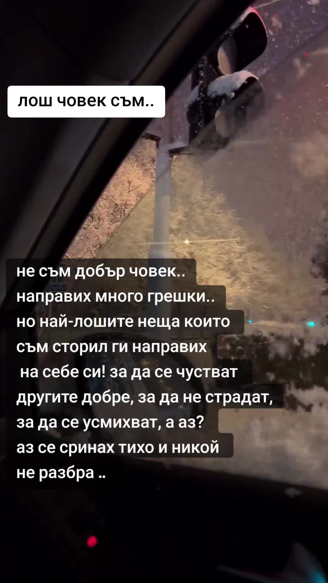 @👑♑️ М Ъ Р Ф И ♑️👑