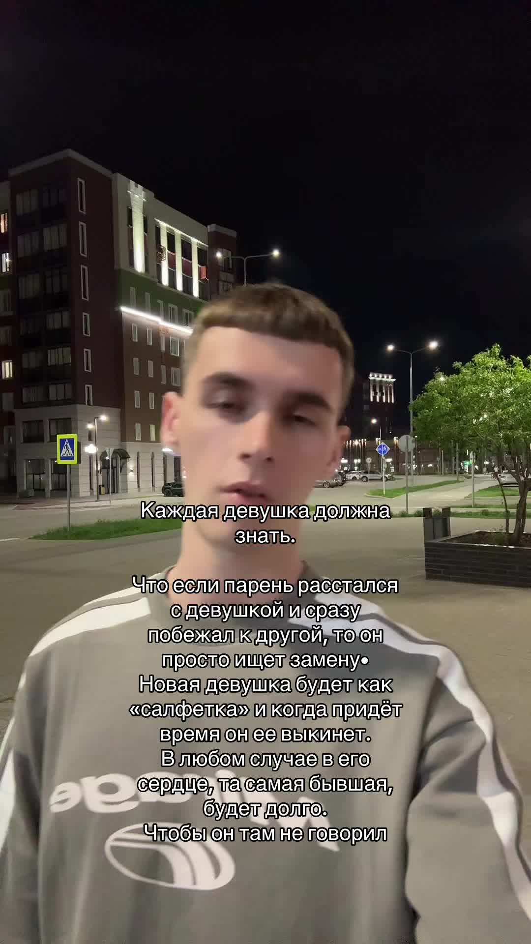 @Тгк: rubbee