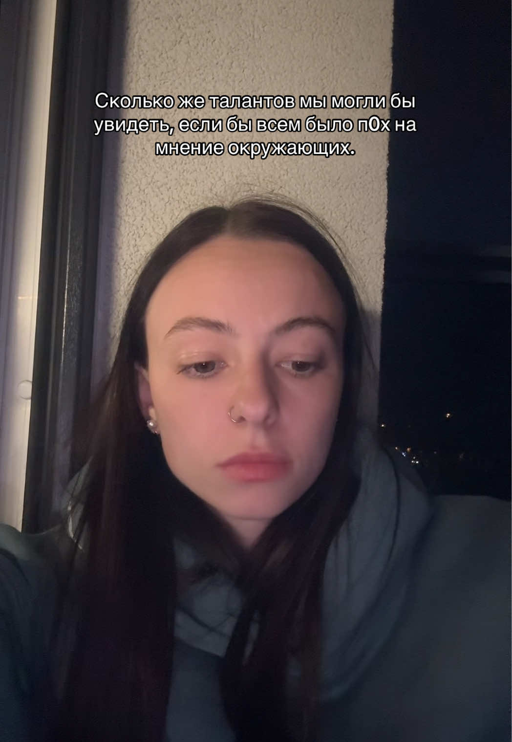 @Юля Никольская