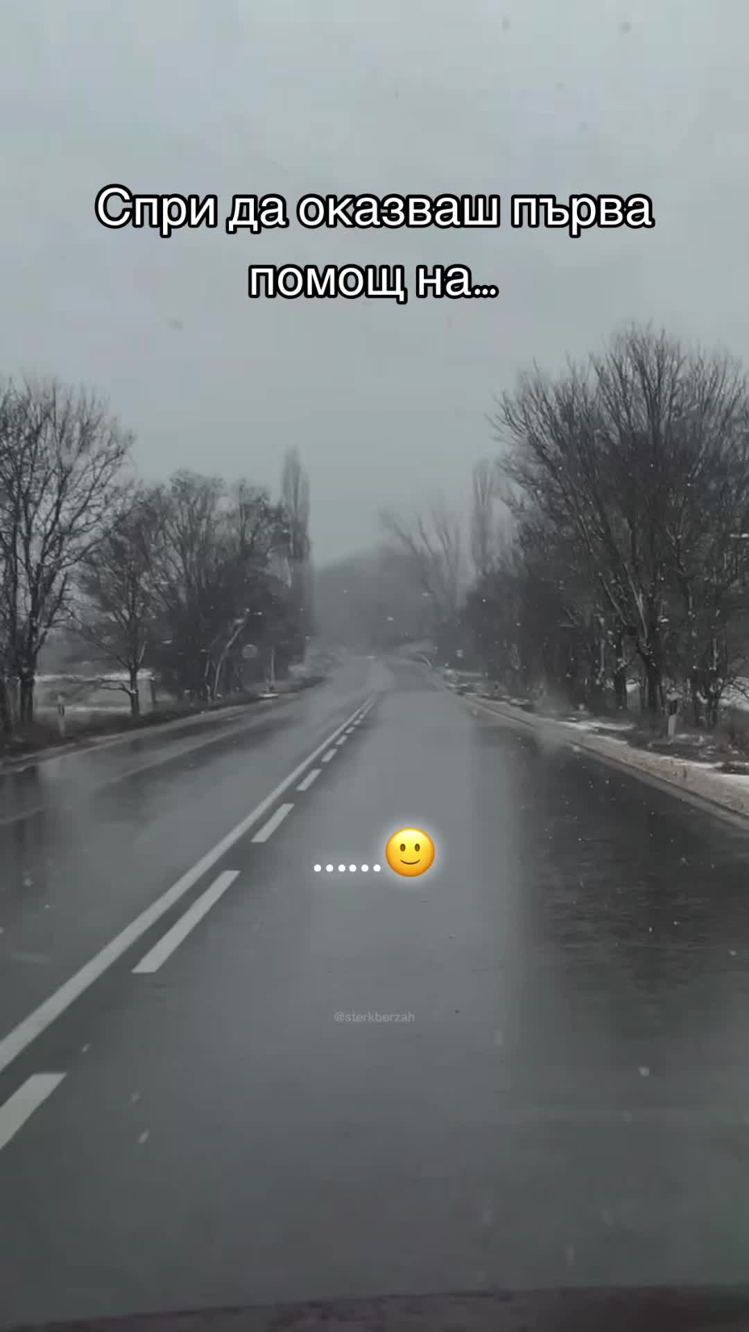 @İbo ♌🌪️