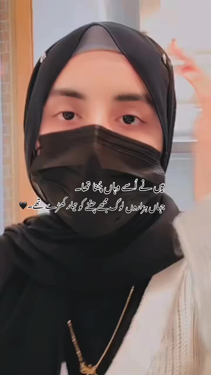 @نور🖤