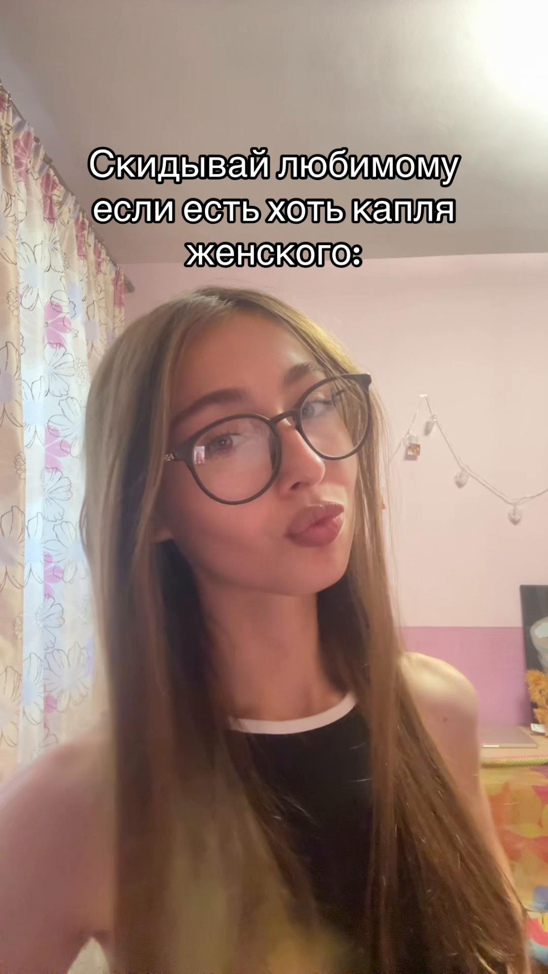 @AVA2