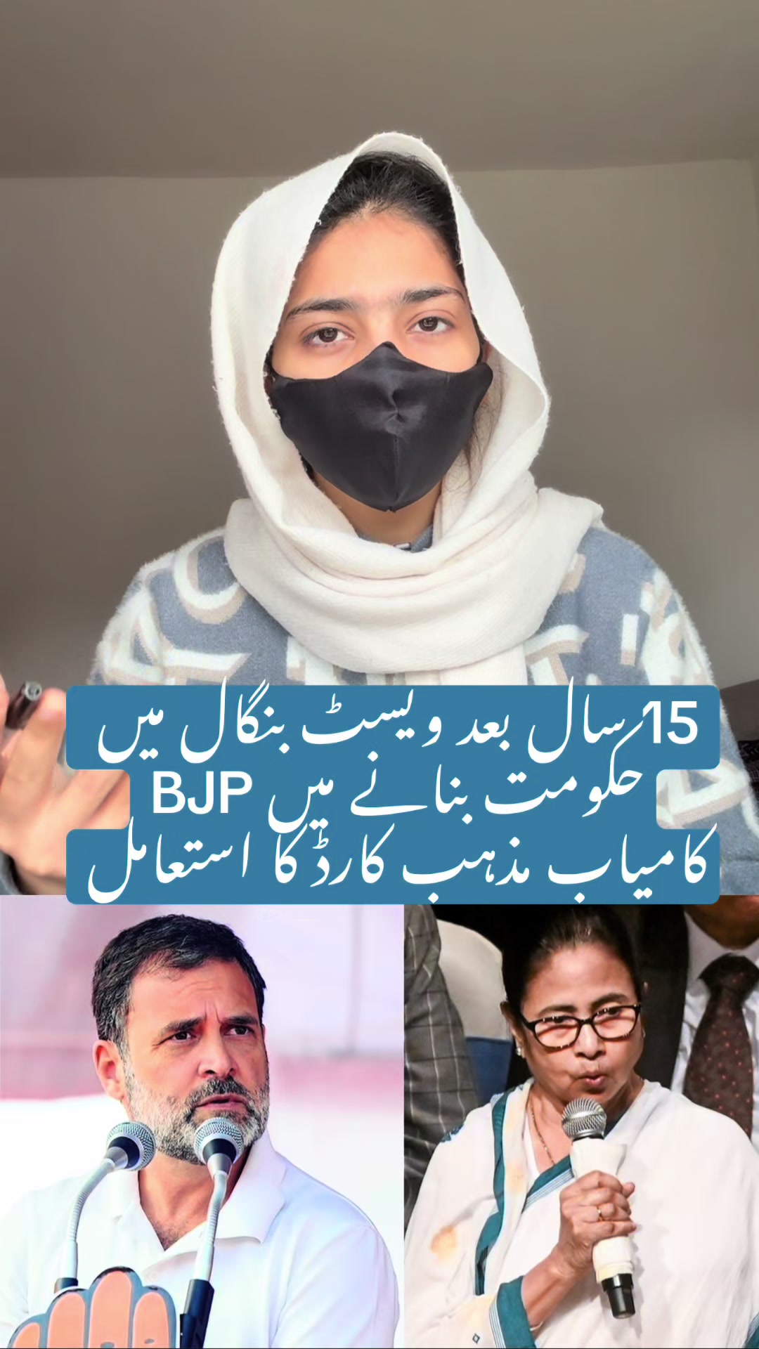 @Adv Ayesha Rehman🇵🇰