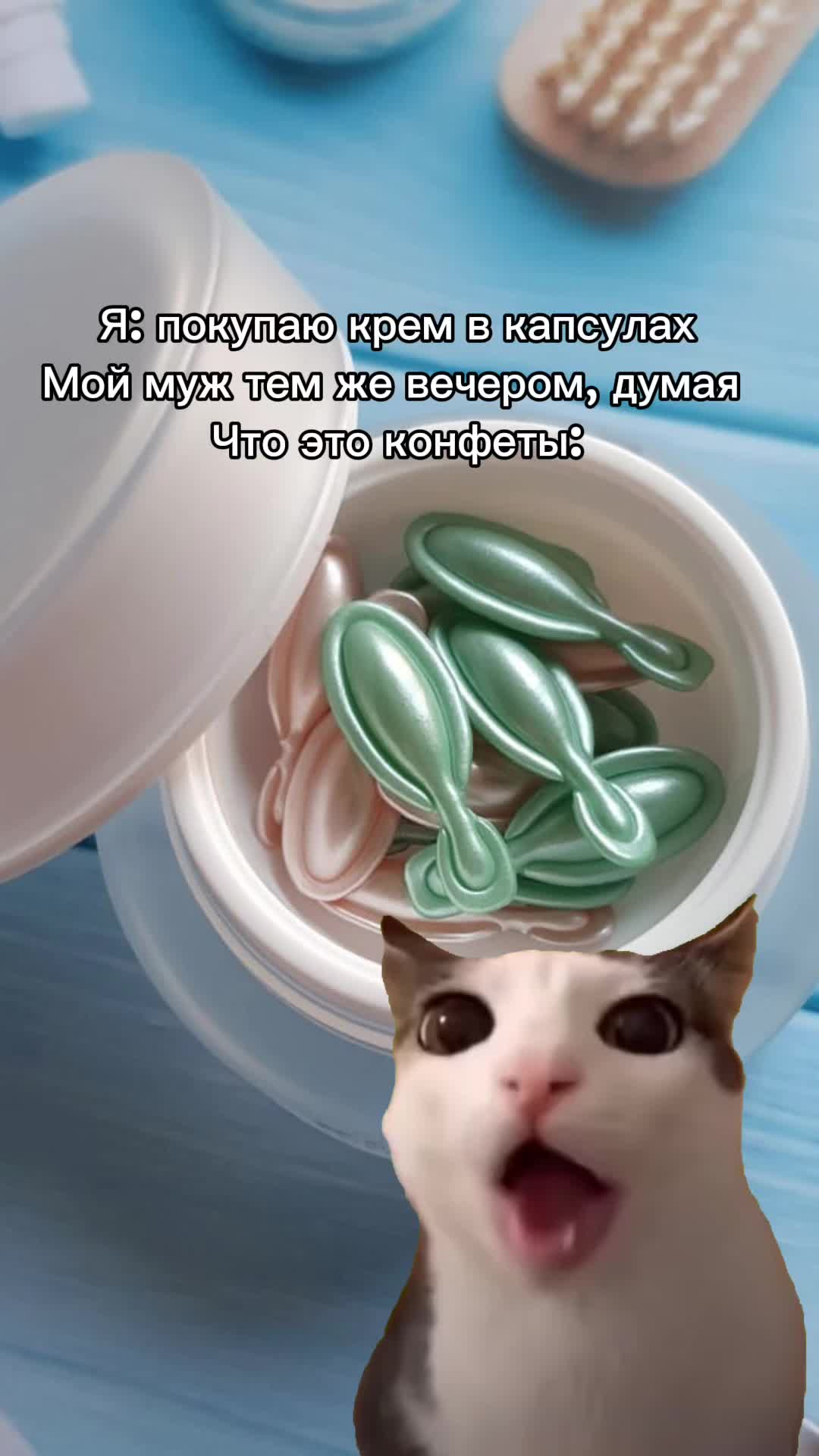 @Бьюти Буфет