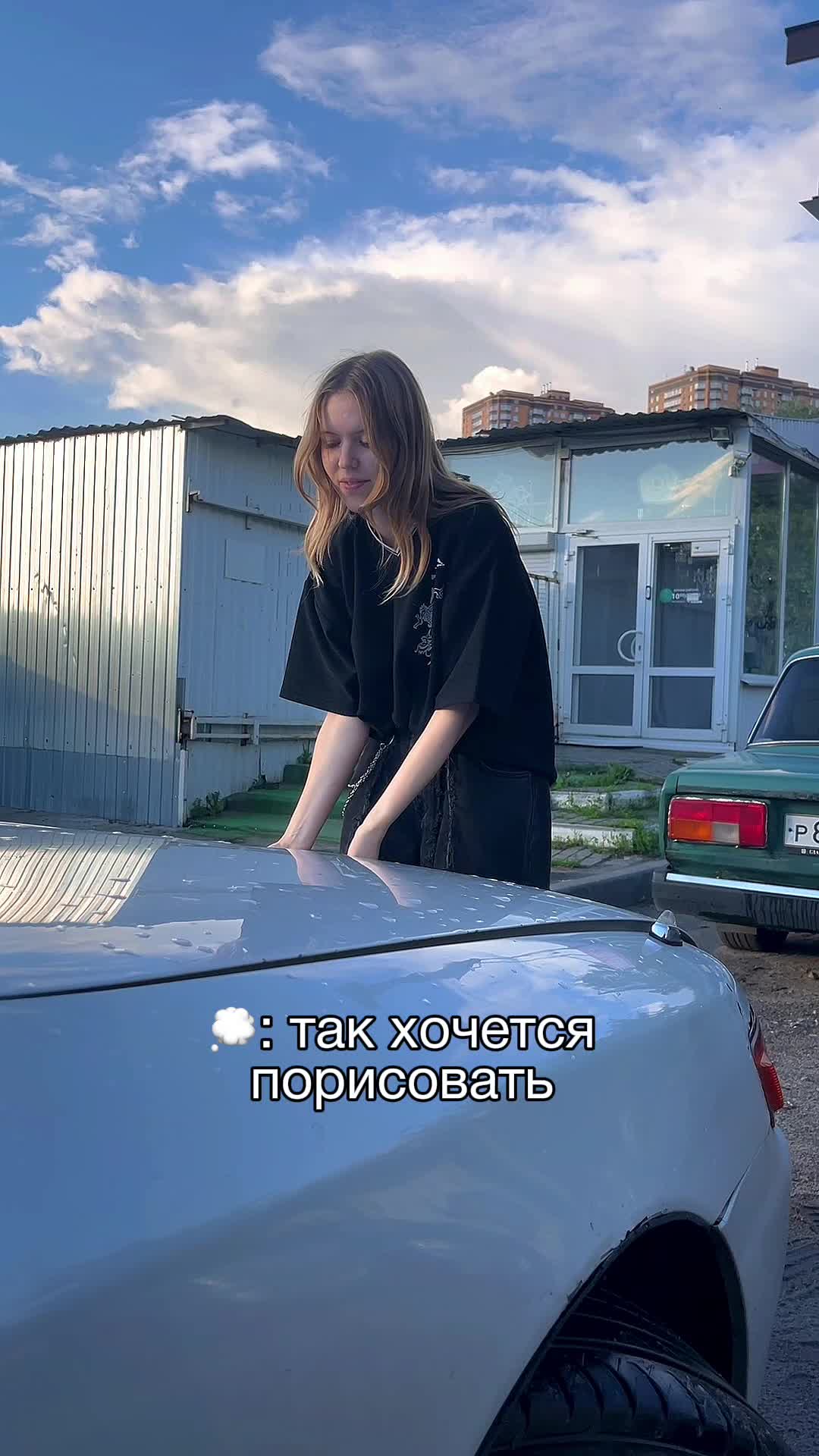 @zacep333
