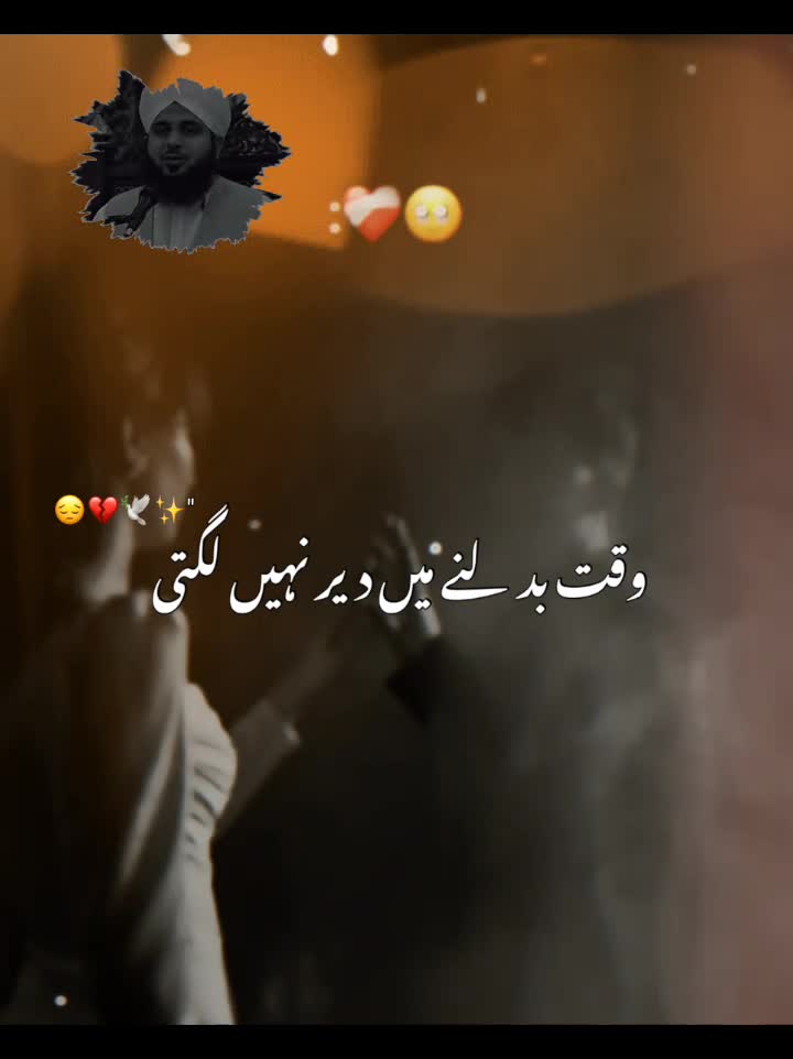 @*★ᴵᵗˢ᭄𝄞⃝ ✦kashmeri☆𝄞⃝R ✿᭄*