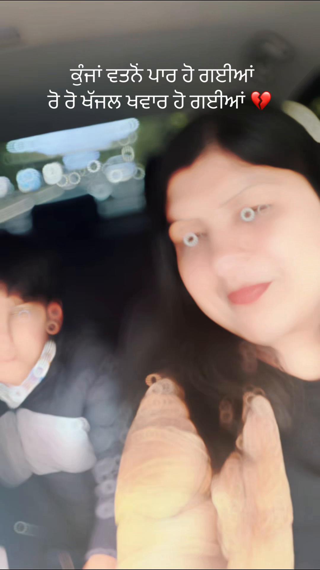 @Bhawnavishal ❤️
