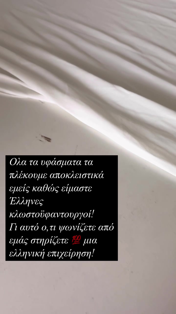 @strechbio