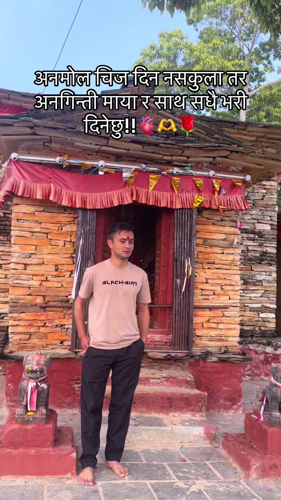 @के सि ji🫀❤️🫶