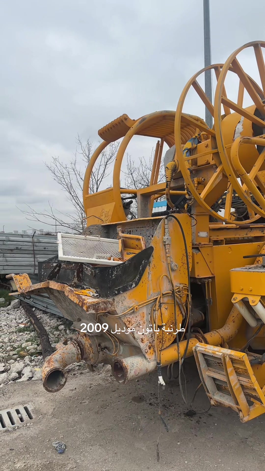 @Heavy machinery
