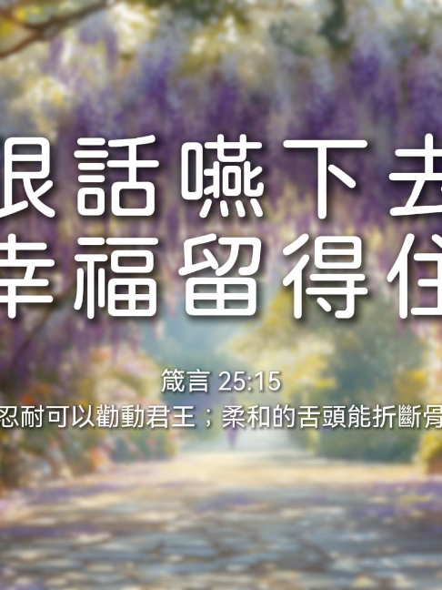 @LFC活力生命
