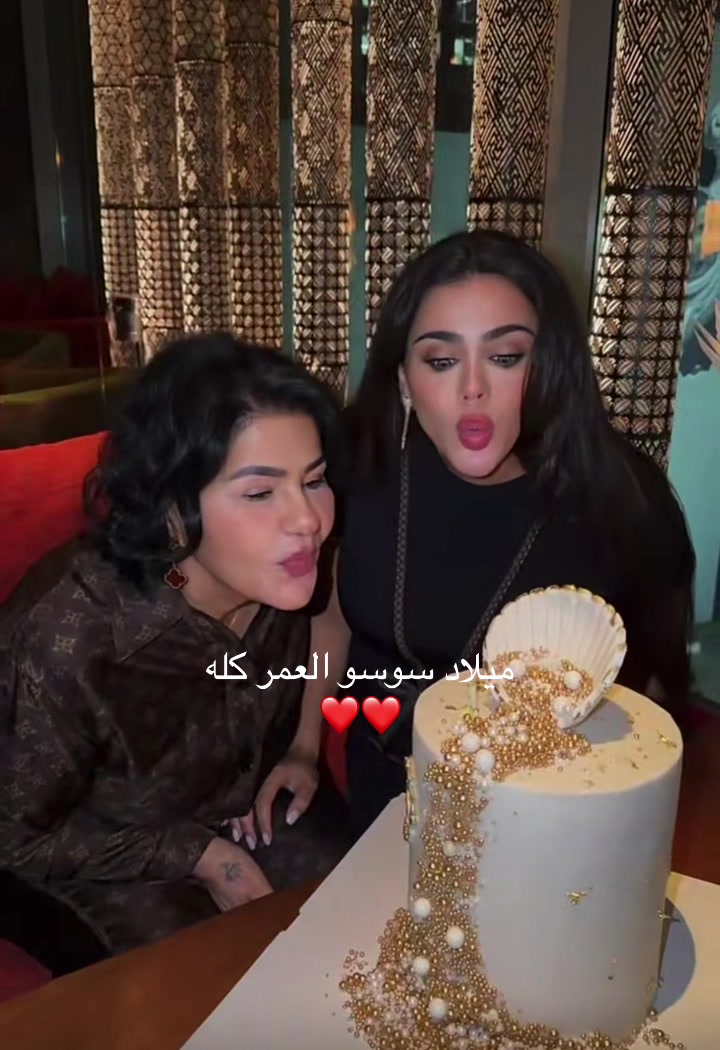 @سماروز🦋