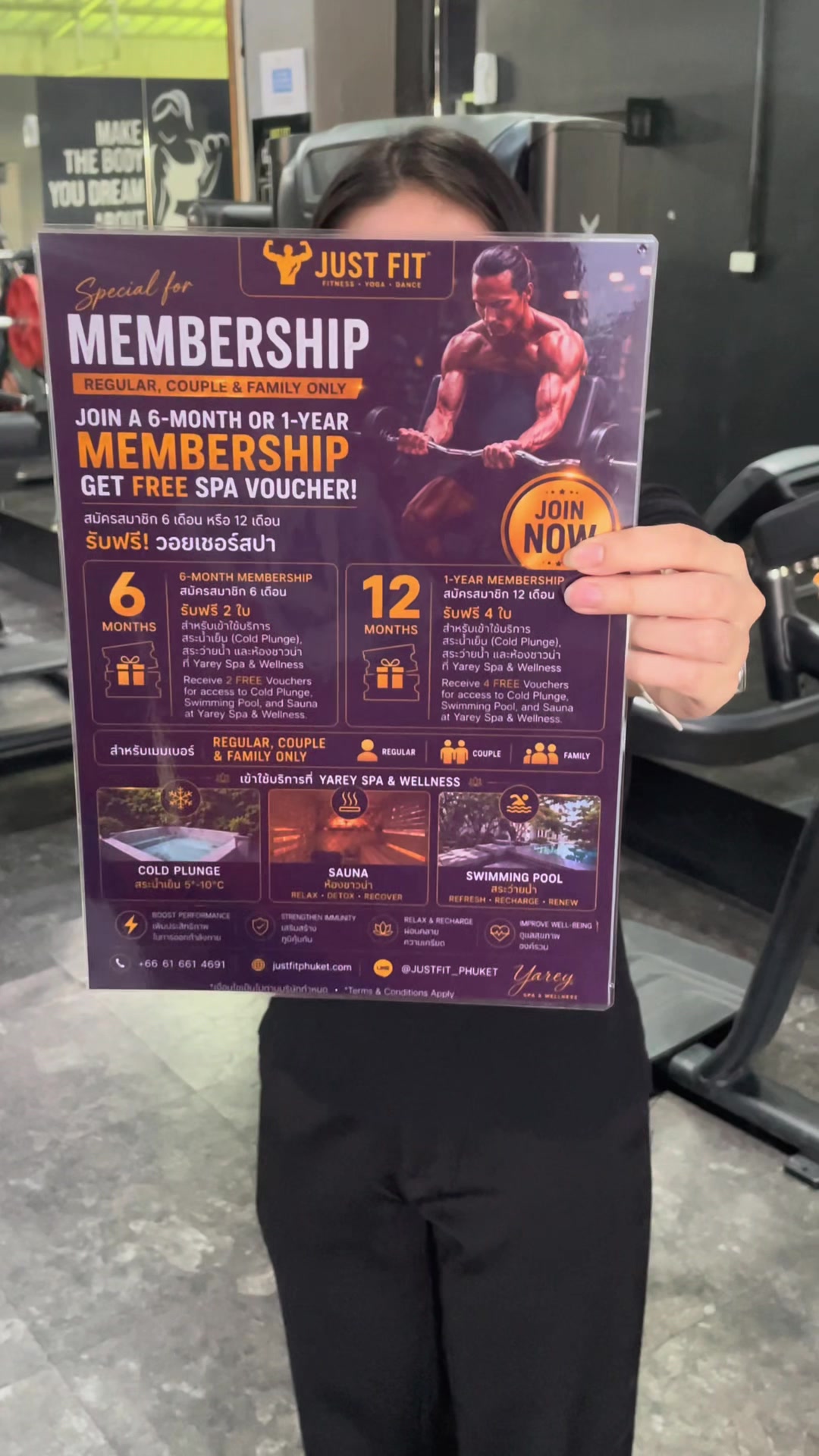 @JustfitGym