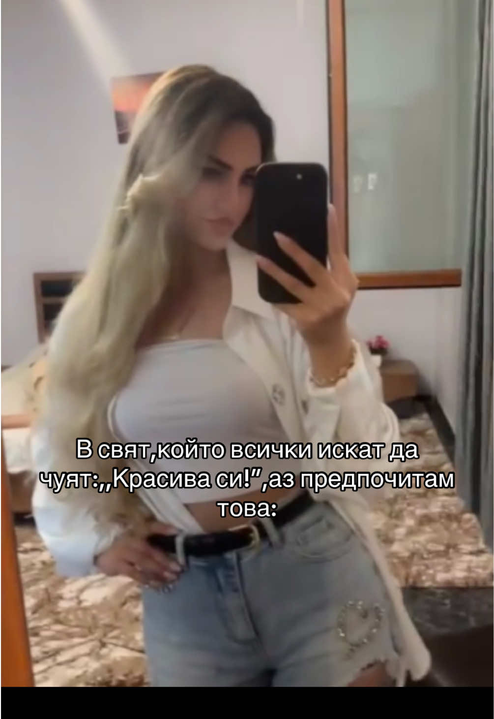 @Samira
