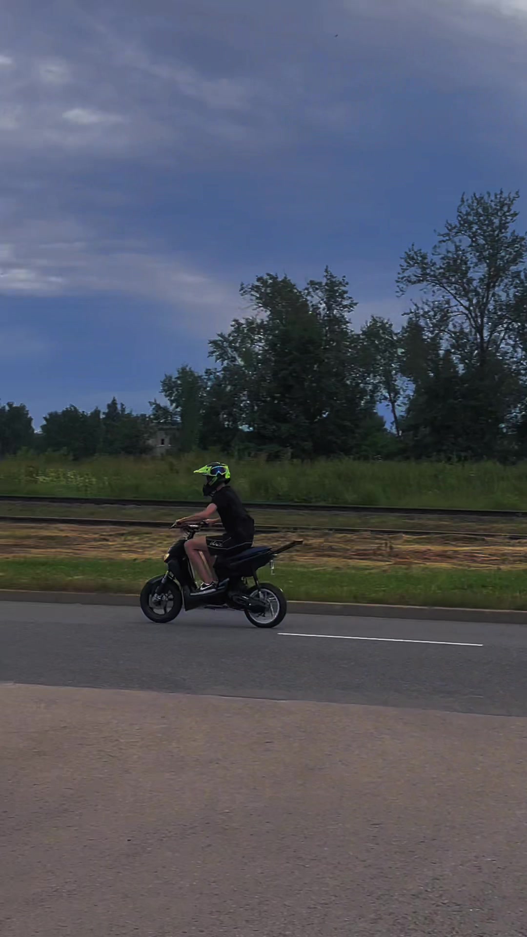 @Макс