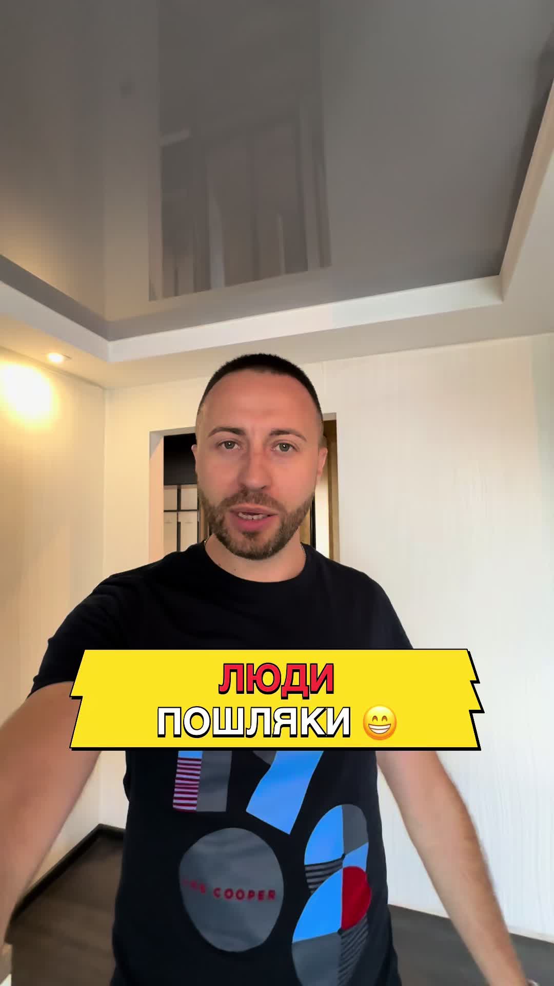 @Єженков Ігор