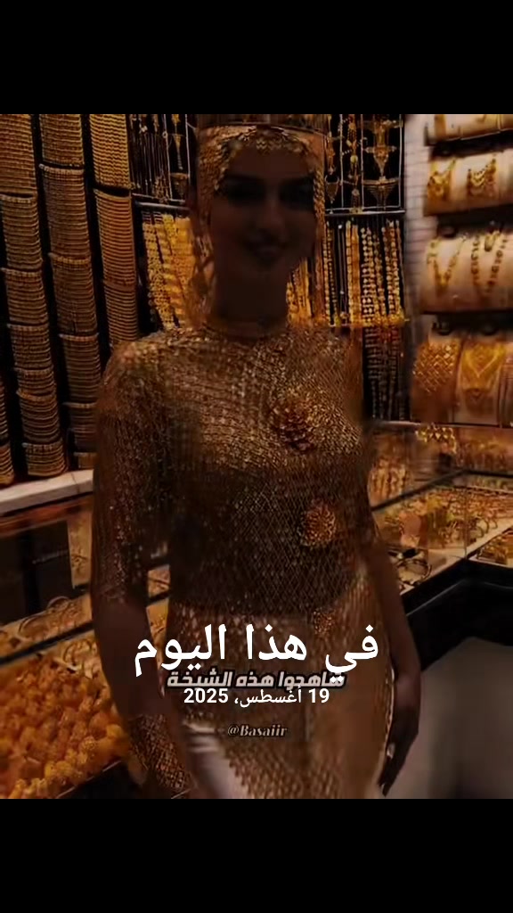 @,َالدهابي Ebrahim919