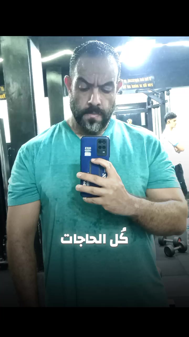 @👿💪☠️الجلاد ☠️💪👿