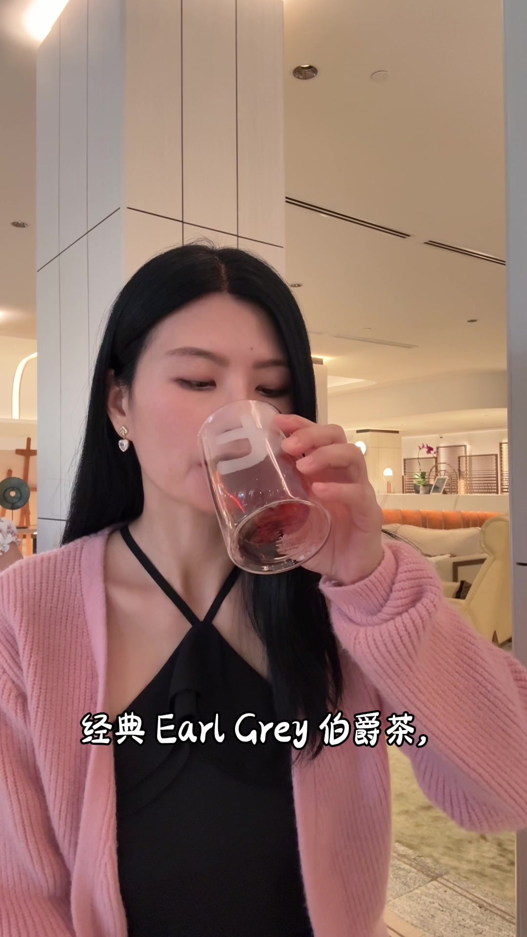 @Rane Chin