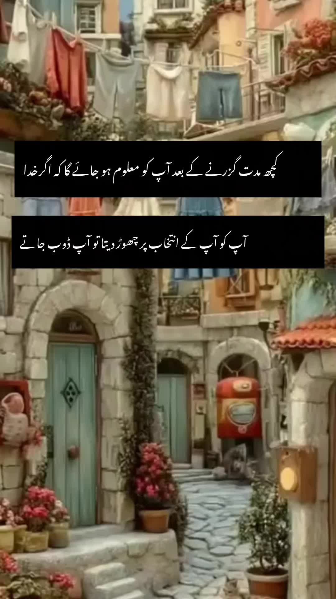 @muskan 4545