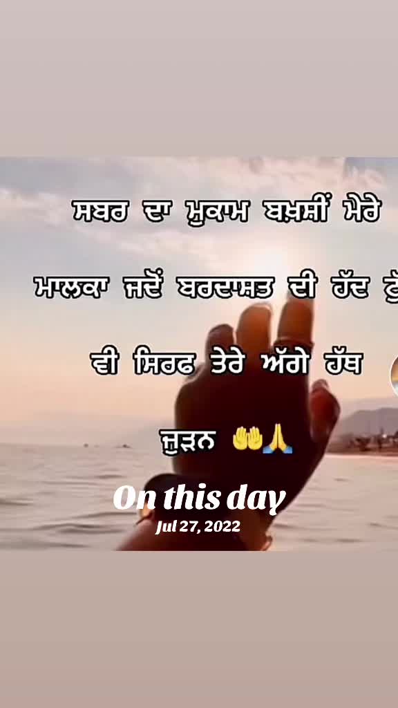@amanpreetkaur1986