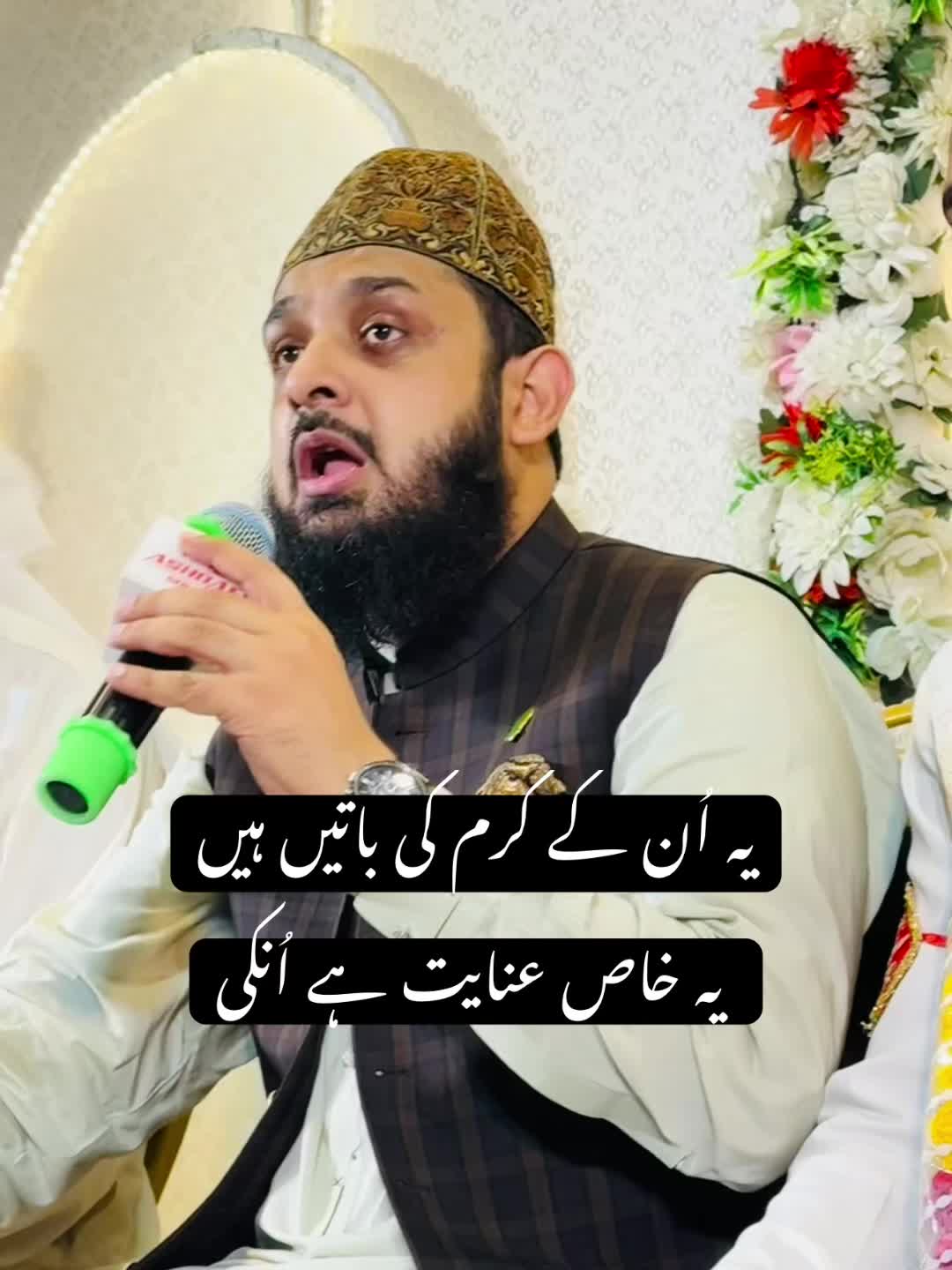 @Zohaib Ashrafi