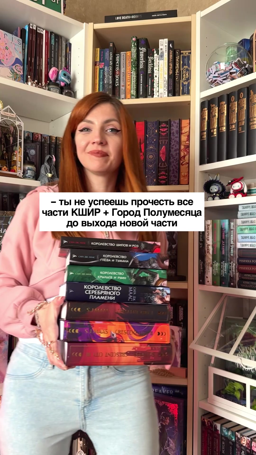 @Мила ♡ baltic.bookworms