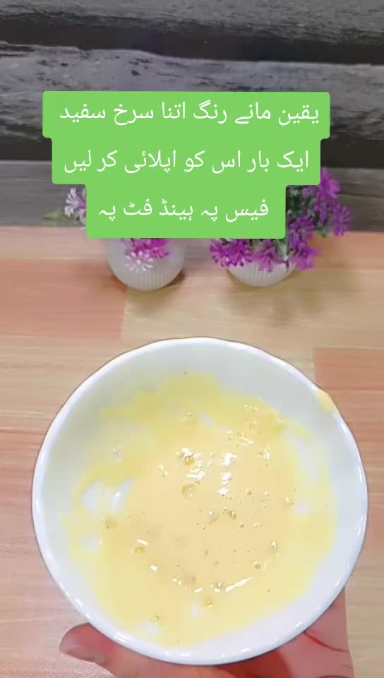 @Remedy Beauty Hub