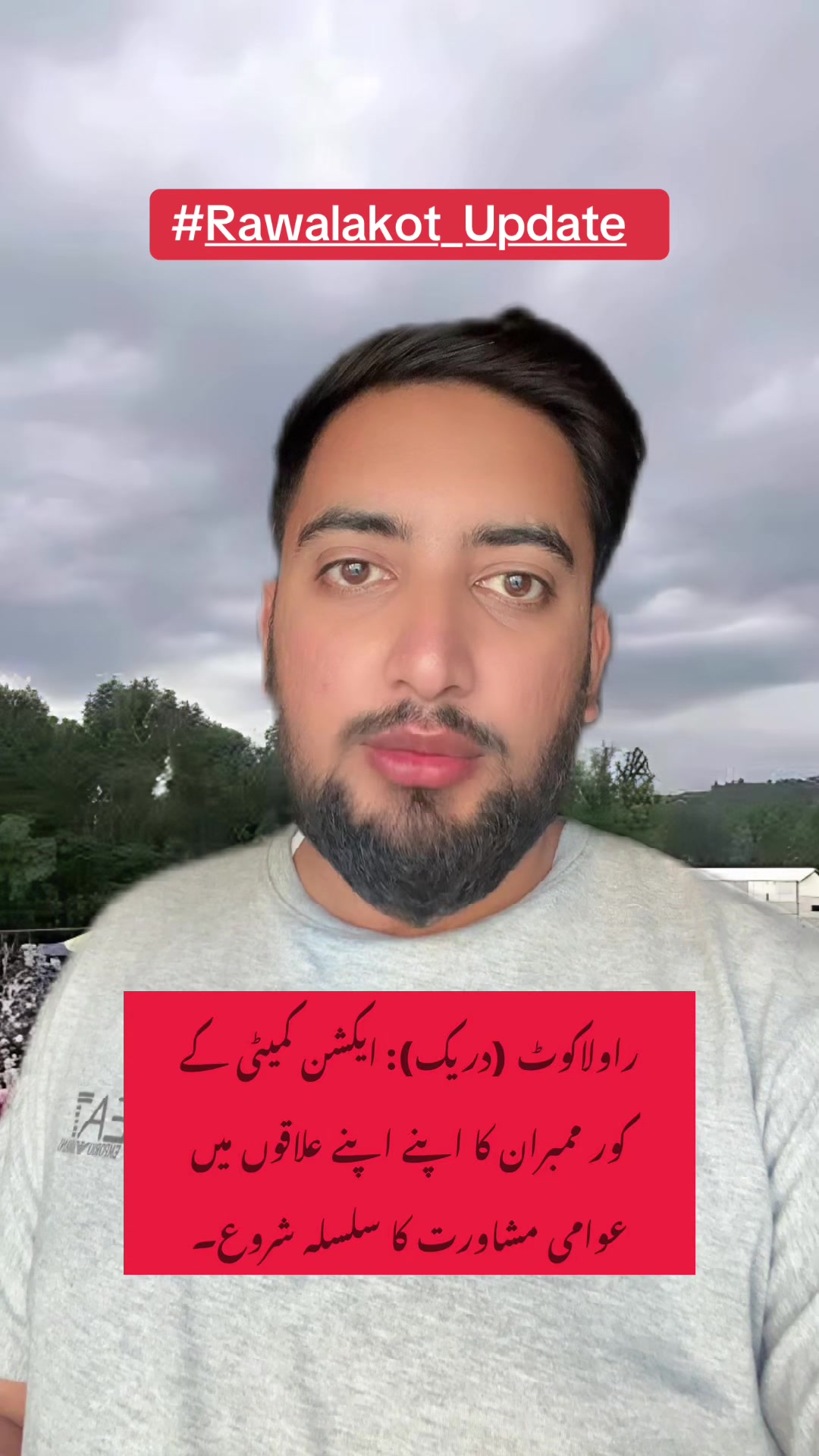 @Saqib Nawaz Kashmiri