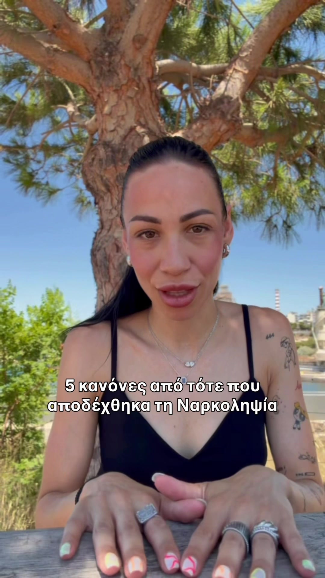 @𝓮𝓵𝓮𝓷𝓲_𝓪𝓻𝓬