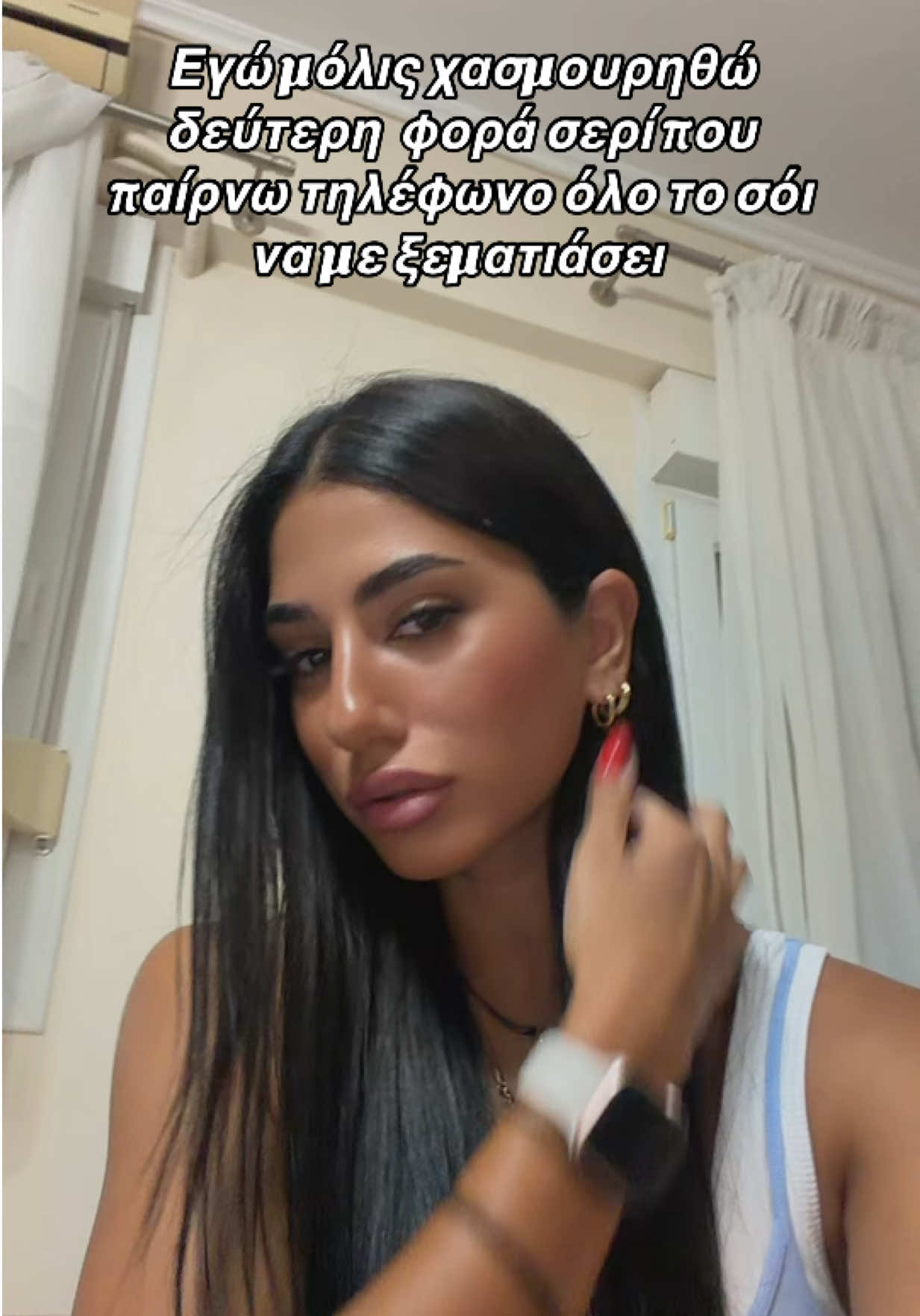 @Evi Aretou