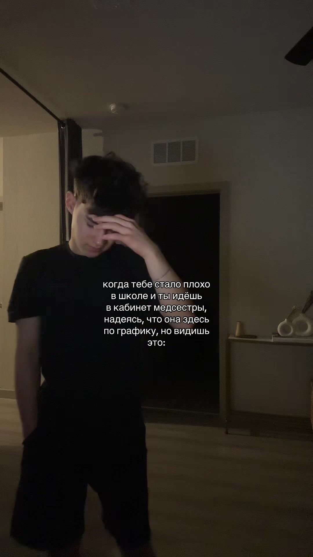 @да амир я