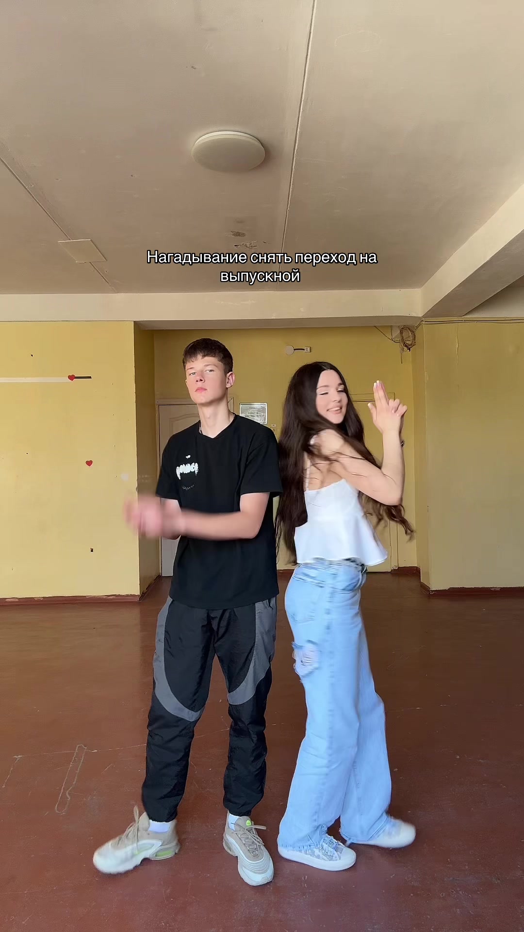 @Варя