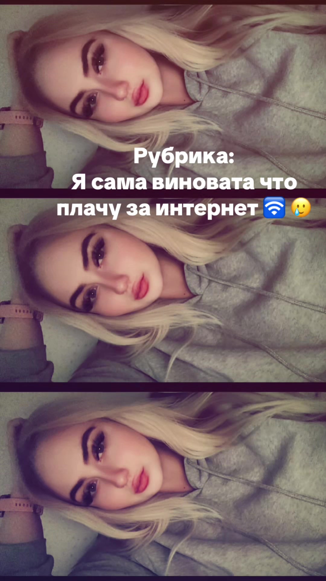 @Vbikeyka♥️