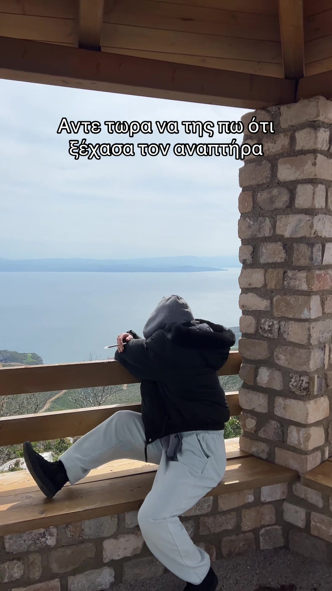 @Κωλομαιρη