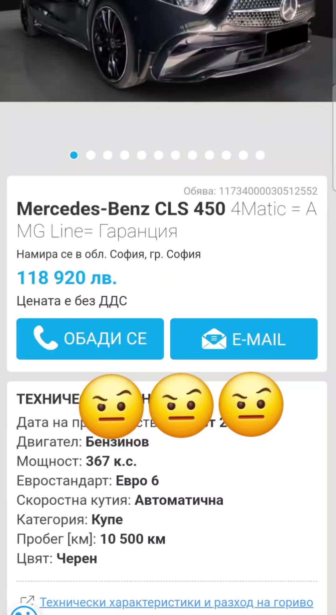 @4🇧🇬♍️