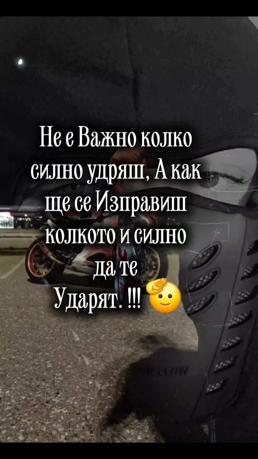 @КРЪСТЕВ
