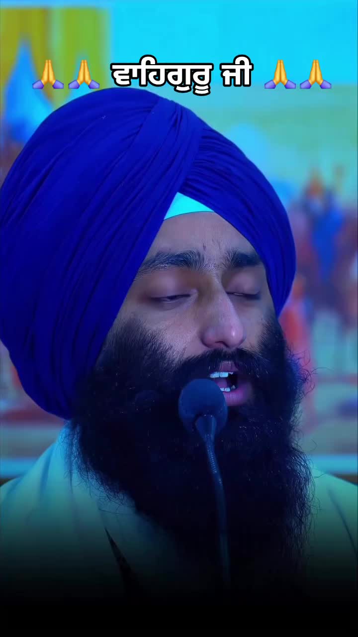 @Guri bal 13 asr