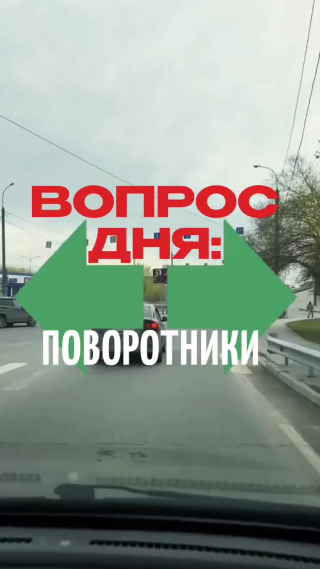 @avtoshkola