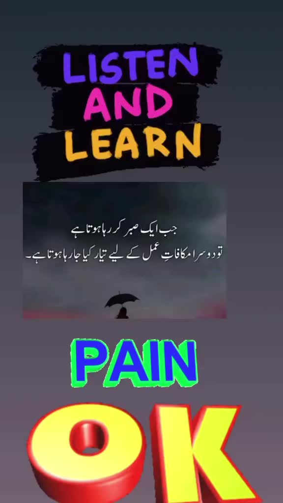 @ch imran shabbir official✅️