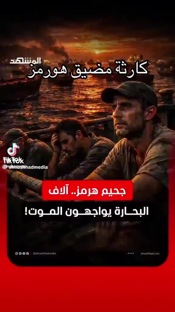 @غريب على هذه الأرض