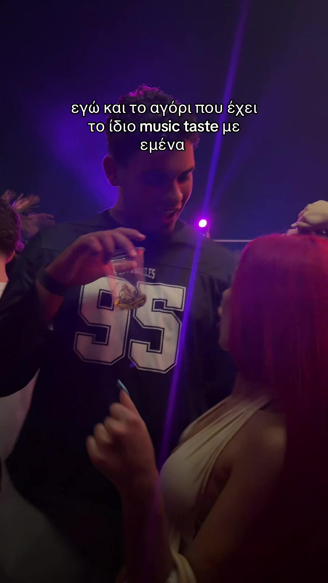 @nefairy ꨄ