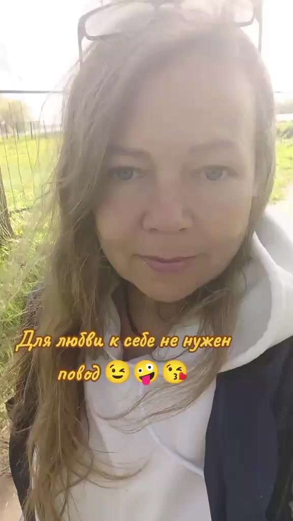 @👑ЛЕНОЧКА 🌤️ЧУДО💫53Rus