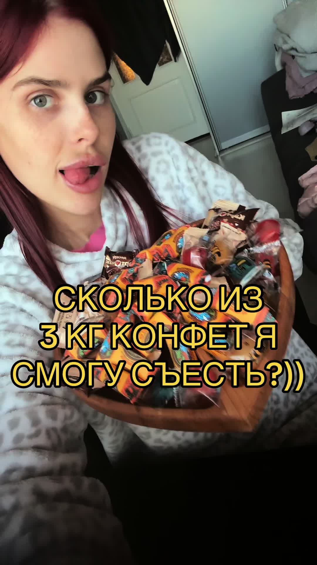 @Verosik